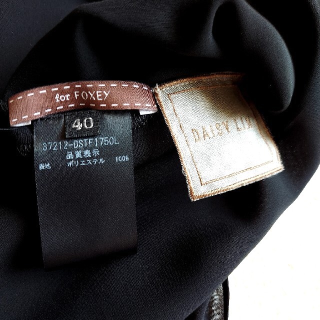 極美品!FOXEY デイジーデイリーブラウス 40 Rene sorayaperez.mx