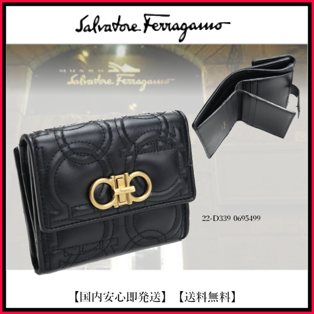 Salvatore Ferragamo(サルヴァトーレフェラガモ)のフェラガモ 2つ折り財布 黒 小銭入付き レディースのファッション小物(財布)の商品写真