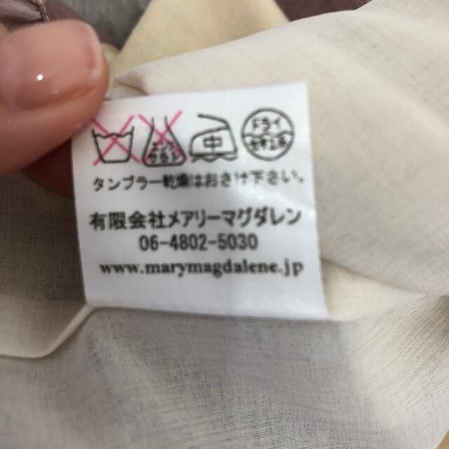 Mary Magdalene 花かごワンピース 3