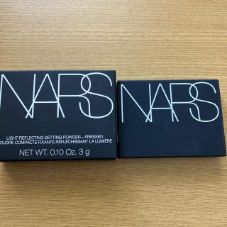 NARS ライトリフレクティングセッティングパウダープレストNミニ 3g(フェイスパウダー)