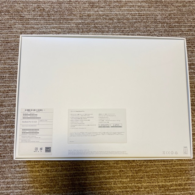 APPLE MacBook Pro MPXT2J/A Core i5 8,192 9