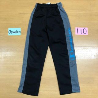 チャンピオン(Champion)の『Chanpion 長ズボン ジャージ下 110 』(パンツ/スパッツ)