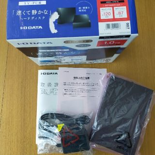 アイオーデータ(IODATA)の外付HDD(PC周辺機器)