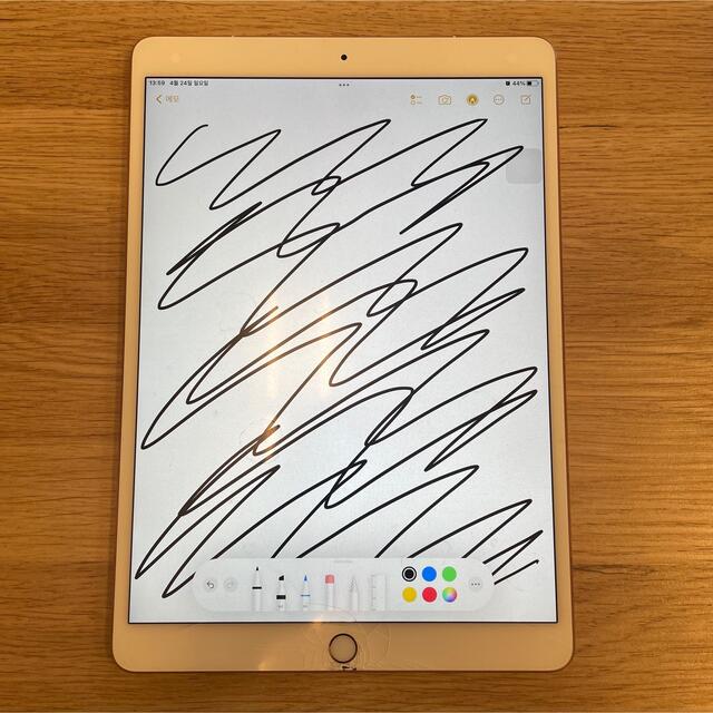 【ジャンク】iPad Pro10.5 ガラス割れ液晶アセンブリ