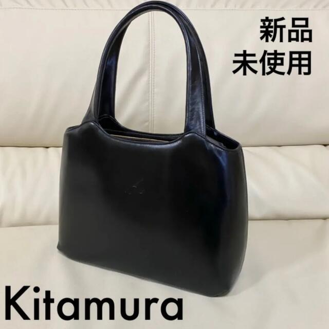 Kitamura(キタムラ)の【新品未使用】キタムラ トートバッグ ハンドバッグ レディースのバッグ(トートバッグ)の商品写真