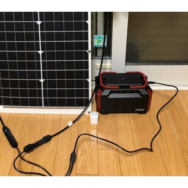 【訳あり1台のみ】suaokiポータブル電源S270　ソーラーパネルセットバッテリー/充電器