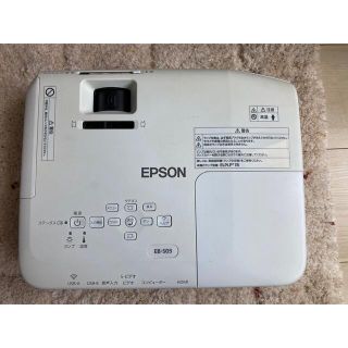 エプソン(EPSON)のプロジェクター　EPSON EB-03(プロジェクター)