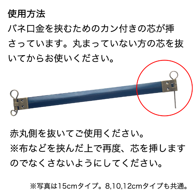 お試し価格!】 バネ口金 カン付き 10cm 幅1cm アンティークゴールド 10本 バネ口金具 バネ口金 10cm アンティックゴールド