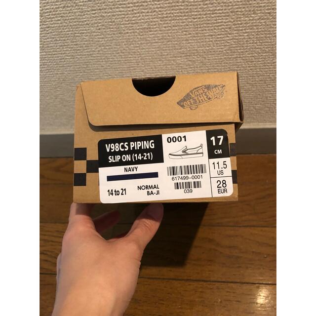 VANS(ヴァンズ)のVANSスリッポン キッズ/ベビー/マタニティのキッズ靴/シューズ(15cm~)(スリッポン)の商品写真