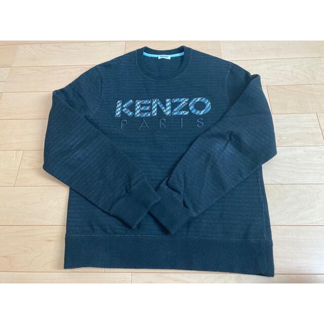 KENZO ケンゾー　スウェット