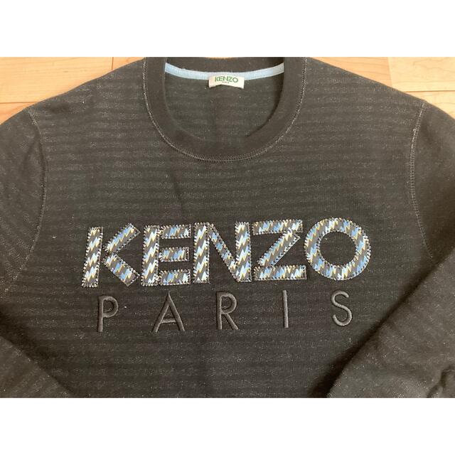 KENZO ケンゾー　スウェット 1