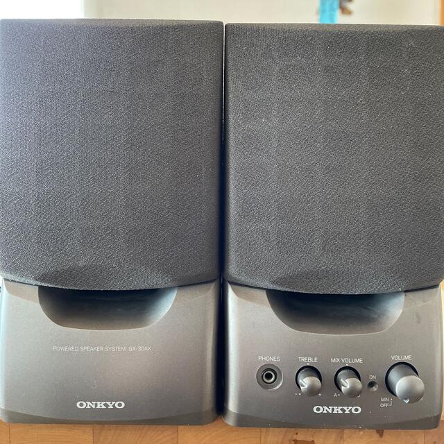 ONKYO - ジャンク品 ONKYO GX-30AXアンプ内蔵ステレオスピーカー ONKYO - ジャンク品 ONKYO GX-30AXアンプ内蔵ステレオスピーカー
