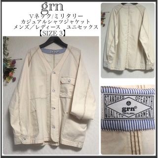 ツイードジャケットの通販 12点(メンズ) | お得な新品・中古・未使用 ...