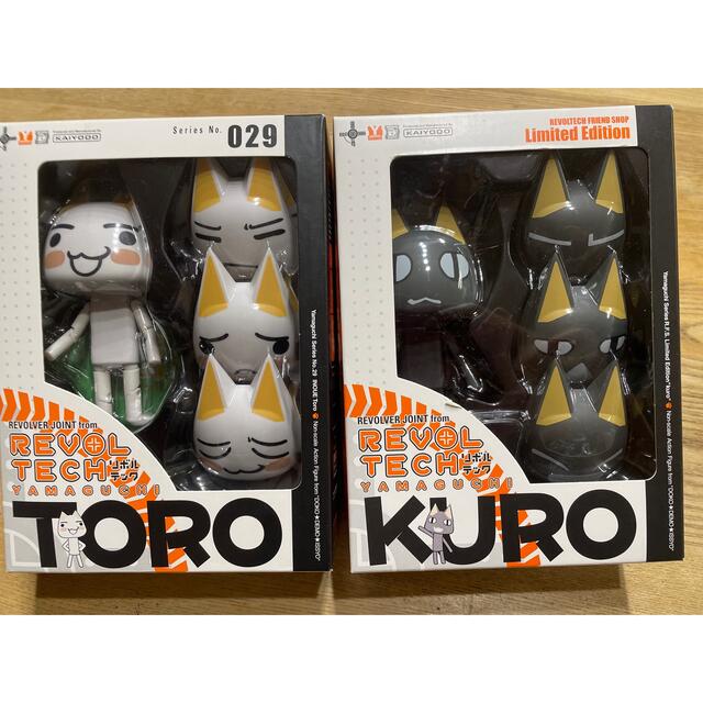 レア!リボルテックヤマグチシリーズ No.029 井上トロ Limited クロ エンタメ/ホビーのおもちゃ/ぬいぐるみ(キャラクターグッズ)の商品写真