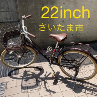 もっちり様専用(自転車本体)