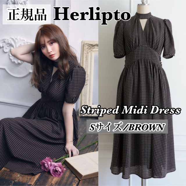 Herlipto / striped midi dress - ロングワンピース/マキシワンピース