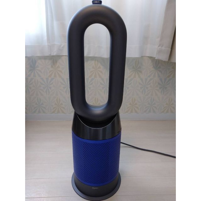 Dyson Pure Hot + Cool HP04 IBN 安価 51.0%OFF forhans.com.pk