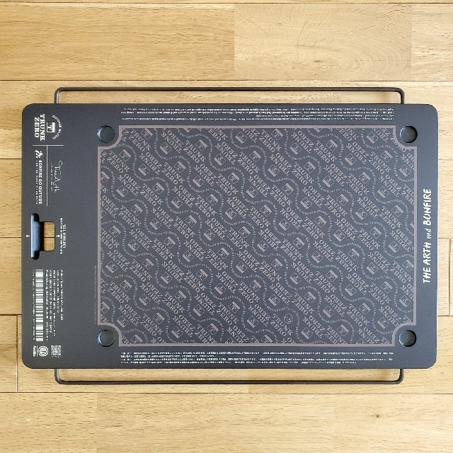 ミル上手 ブラック 新品未使用の通販 by y04