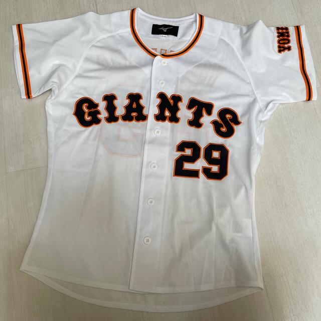 MIZUNO - GIANTS 吉川尚輝 レプリカユニフォームの通販 by あすか's ...