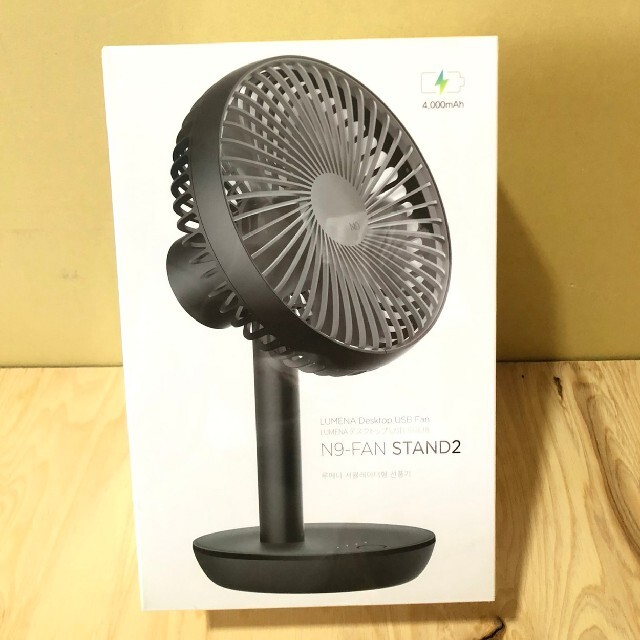 95%以上節約 LUMENA ルーメナー FAN PRIME コードレス扇風機 付属品