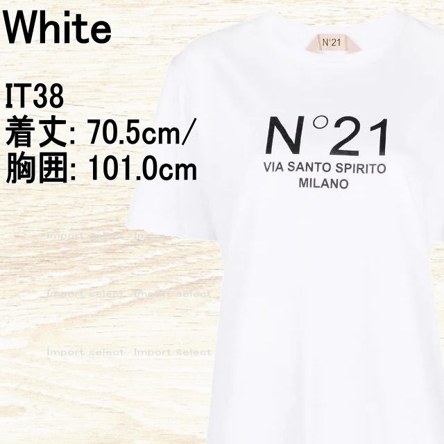 N°21(ヌメロヴェントゥーノ)の●新品/正規品● N°21 ヌメロ ロゴ　Tシャツ/白 レディースのトップス(Tシャツ(半袖/袖なし))の商品写真