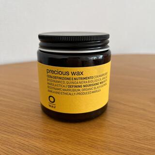 ローランド(Roland)のo-way  precious wax(ヘアワックス/ヘアクリーム)