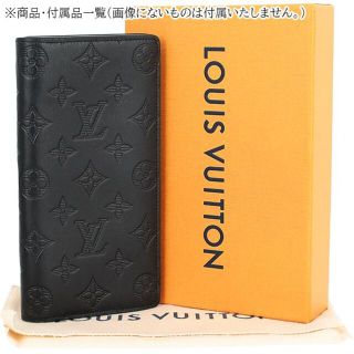 LOUIS VUITTON 長財布 二つ折り メンズ 新品 黒 154-2-9a