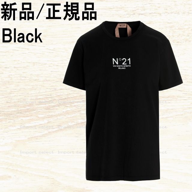 良質  ヌメロヴェントゥーノ ビッグロゴ Tシャツ ロゴTシャツ ad