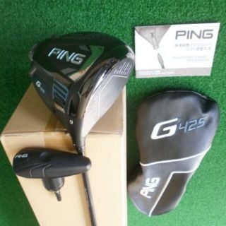 PING G425max ドライバー シャフト2本 ベンタス ピン