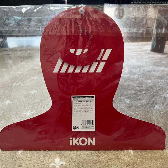 iKON(アイコン)のiKON チャヌ フォトハンガー エンタメ/ホビーのタレントグッズ(アイドルグッズ)の商品写真