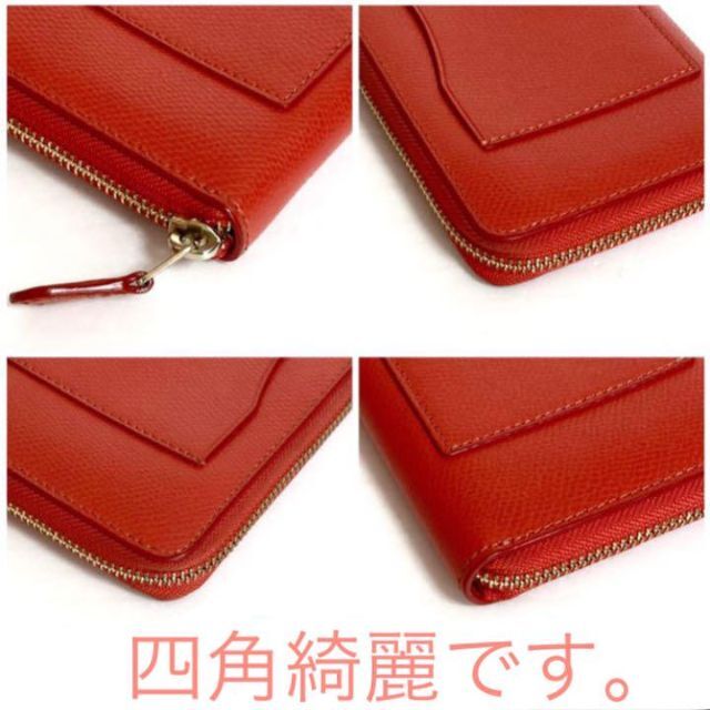 COACH(コーチ)の【美品】COACH コーチ 長財布 アコーディオンジップウォレット オレンジ レディースのファッション小物(財布)の商品写真