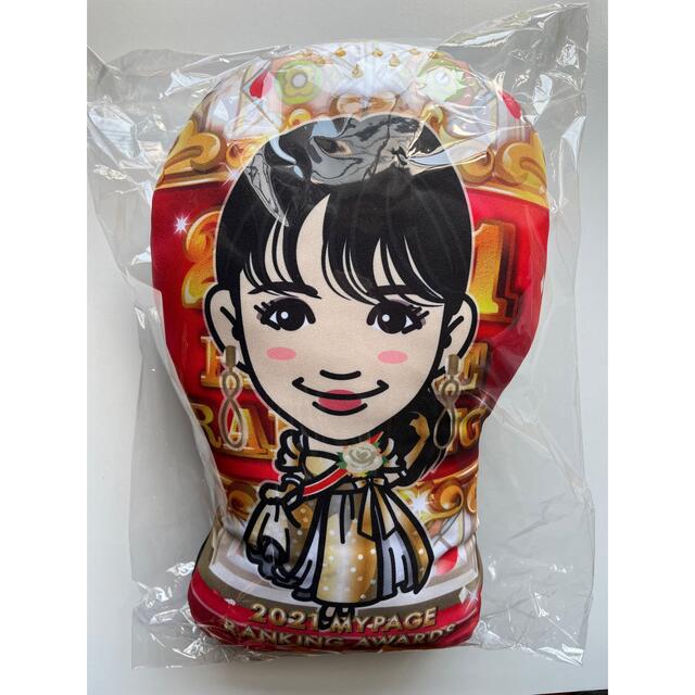 山口乃々華セット 山口乃々華セット