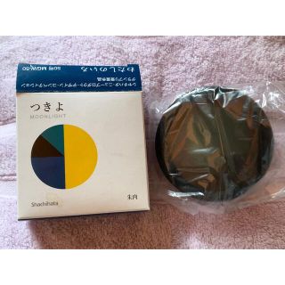 シャチハタ(Shachihata)のシヤチハタ シャチハタ 朱肉 わたしのいろ【つきよ】中古(印鑑/スタンプ/朱肉)