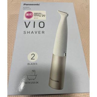 Panasonic VIO SHAVER