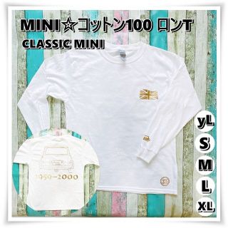 ローバーミニ☆6oz ロンT＜白＞クラシックミニ☆5サイズ展開(Tシャツ/カットソー(七分/長袖))