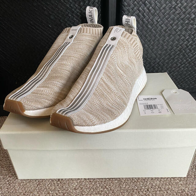 NMD CS2 Kith