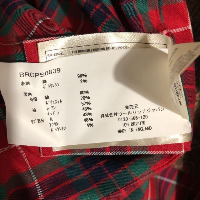 Needles(ニードルス)のBaracuta 44 カーキ メンズのジャケット/アウター(ブルゾン)の商品写真