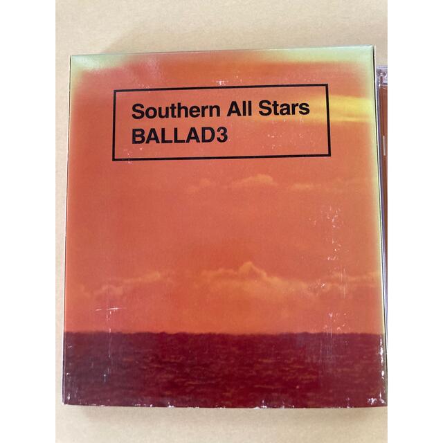 Victor(ビクター)のBALLAD3(CD) Southern All Stars エンタメ/ホビーのCD(ポップス/ロック(邦楽))の商品写真