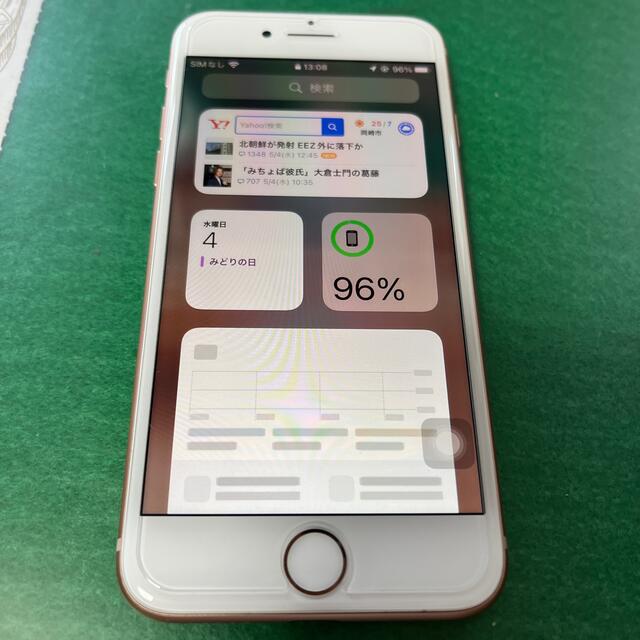 美品 iPhone8 64GB ゴールド SIMフリー