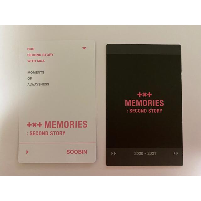 TOMORROW X TOGETHER - TXT MEMORIES : SECOND STORY DVD トレカ