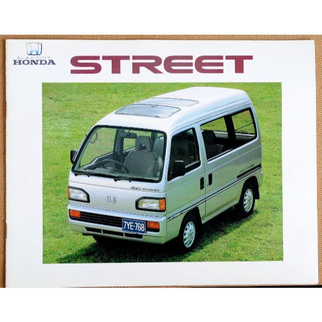 ホンダ(ホンダ)のホンダ 1988 STREET ストリート 本カタログ 自動車/バイクの自動車(カタログ/マニュアル)の商品写真