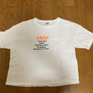 アナップキッズ(ANAP Kids)のANAP Tシャツ(Tシャツ/カットソー)