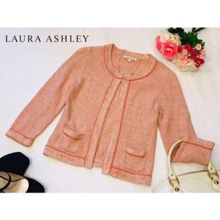 ローラアシュレイ(LAURA ASHLEY)の【美品】ローラアシュレイ　LAURA ASHLEY カーディガン　ピンク　S(カーディガン)