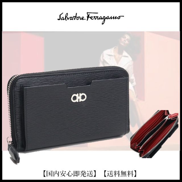 堅実な究極の - Ferragamo Salvatore フェラガモ 黒 長財布 ラウンド