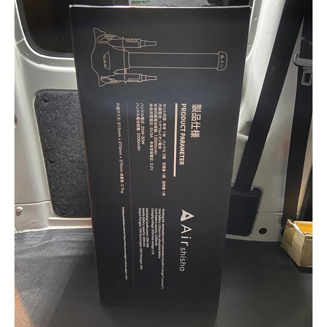 全商品オープニング価格特別価格】 Air shishaフレーバーポッド2種