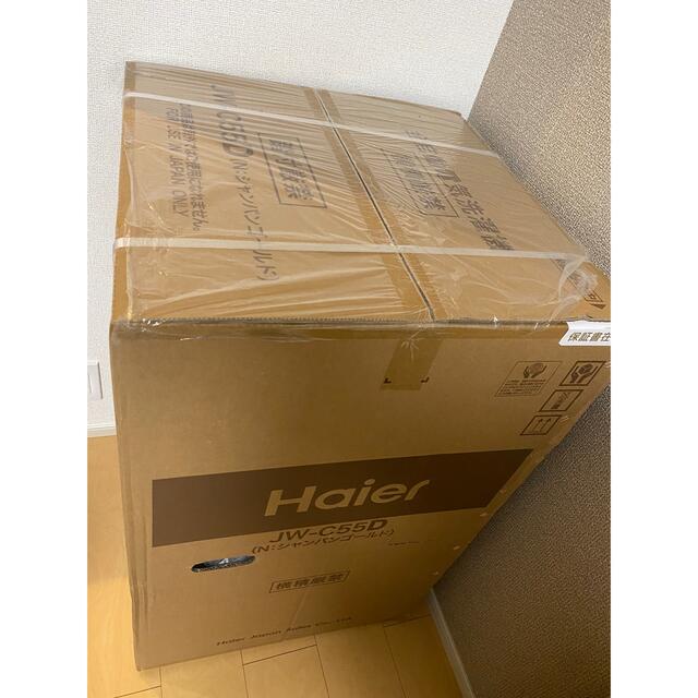 Haier(ハイアール)の★新品・未使用★ Haier 全自動洗濯機 JW-C55D(N) スマホ/家電/カメラの生活家電(洗濯機)の商品写真