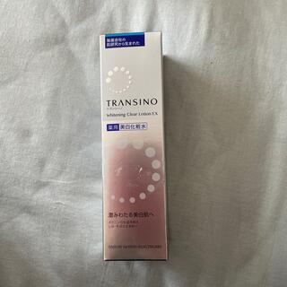 TRANSINO - トランシーノ 薬用ホワイトニングクリアローションEX(150ml)