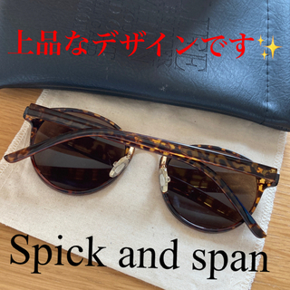 スピックアンドスパン(Spick & Span)のSpick and span サングラス(サングラス/メガネ)