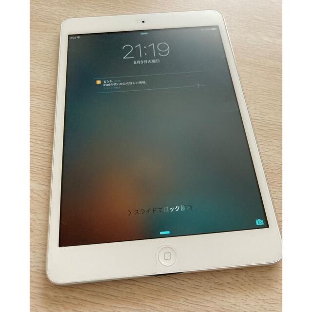 【バッテリー90%】Apple ipad mini 16GB wi-fiモデル