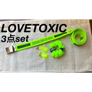 ラブトキシック(lovetoxic)の【美品】LOVETOXIC  ベルト＆イヤリング＆シュシュ3点set (ベルト)